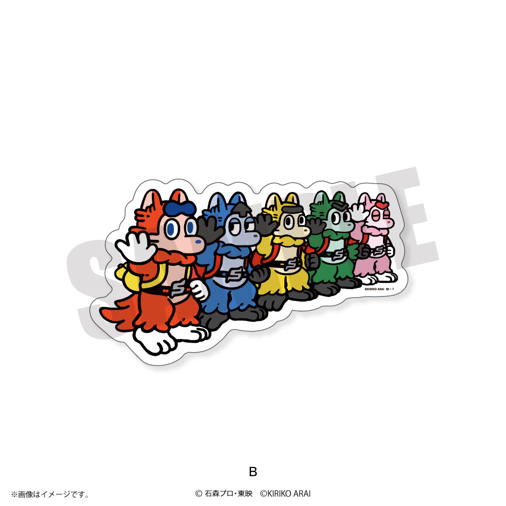 TOEI ART FES. 秘密戦隊ゴレンジャー ART HURRICANE 50』京王 NET