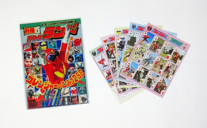 おおかみくん TOEI ART FES. 秘密戦隊ゴレンジャー 10体セット 京王百貨店新宿】秘密戦隊ゴレンジャーのアートイベント『TOEI ART FES