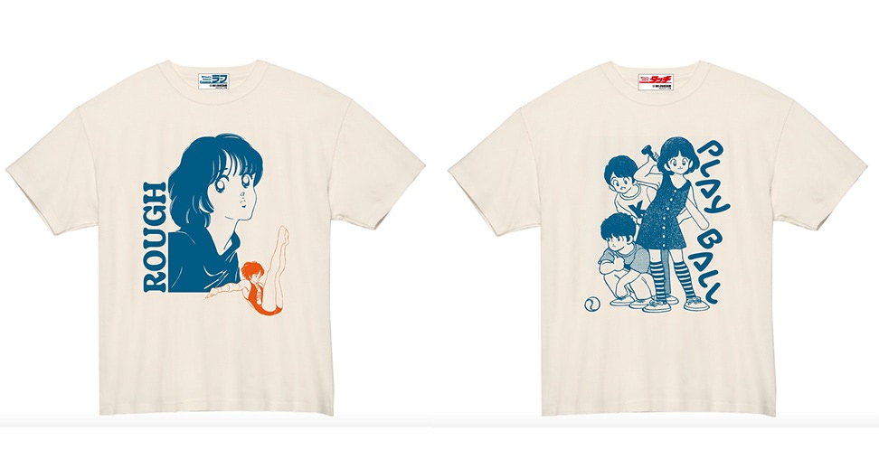 あだち充展 タッチ 浅倉南 ストラスアイラ2006 シークレットアイラ2014 タッチ」の南ちゃんがラベルに！ ウイスキー「ストラスアイラ2006