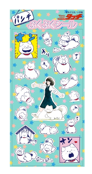 あだち充展】貴重な原画や『タッチ』のプレハブを再現する大規模展示会