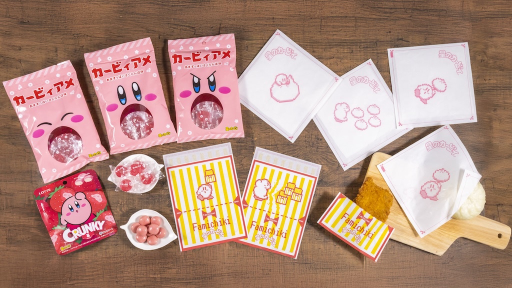 ファミマ】「カービィたちの超まんぞくフェス」第2弾ファミチキ袋やお