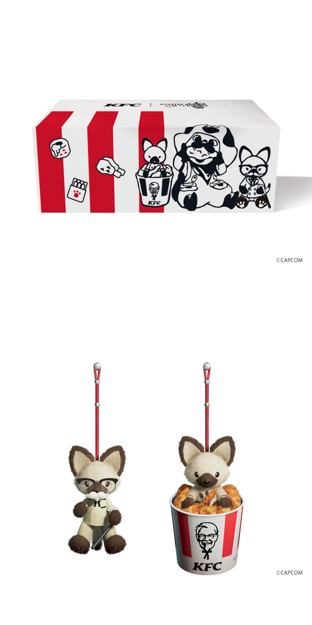 KFC×モンスターハンターワイルズ】ゲーム内アイテムやオリジナルグッズ