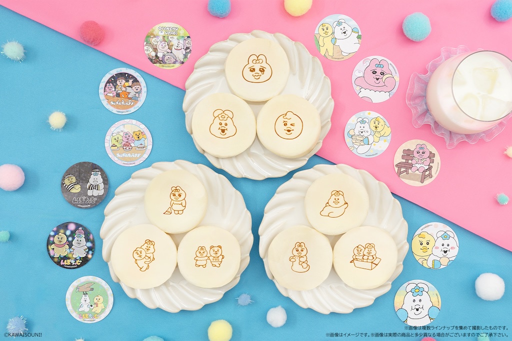 おぱんちゅうさぎ＆んぽちゃむ】12種のデザインシールが楽しめる
