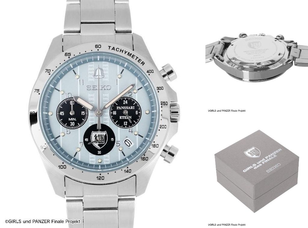 グッズ-時計】ガールズ＆パンツァー 最終章 セイコーコラボウオッチ