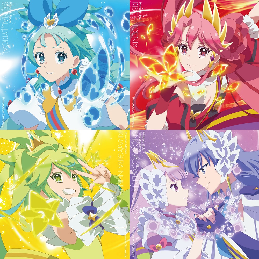 プリオケ】キャラソン第3弾ジャケット公開！ リリイベなど最新情報続々 