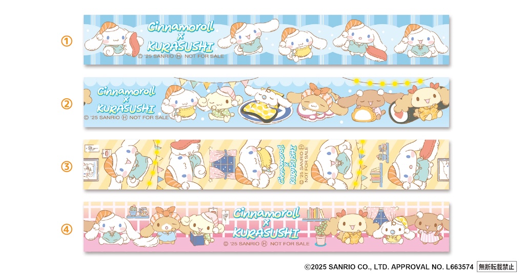 くら寿司】『シナモロール』とコラボ☆愛くるしい恵方巻やSPメニュー