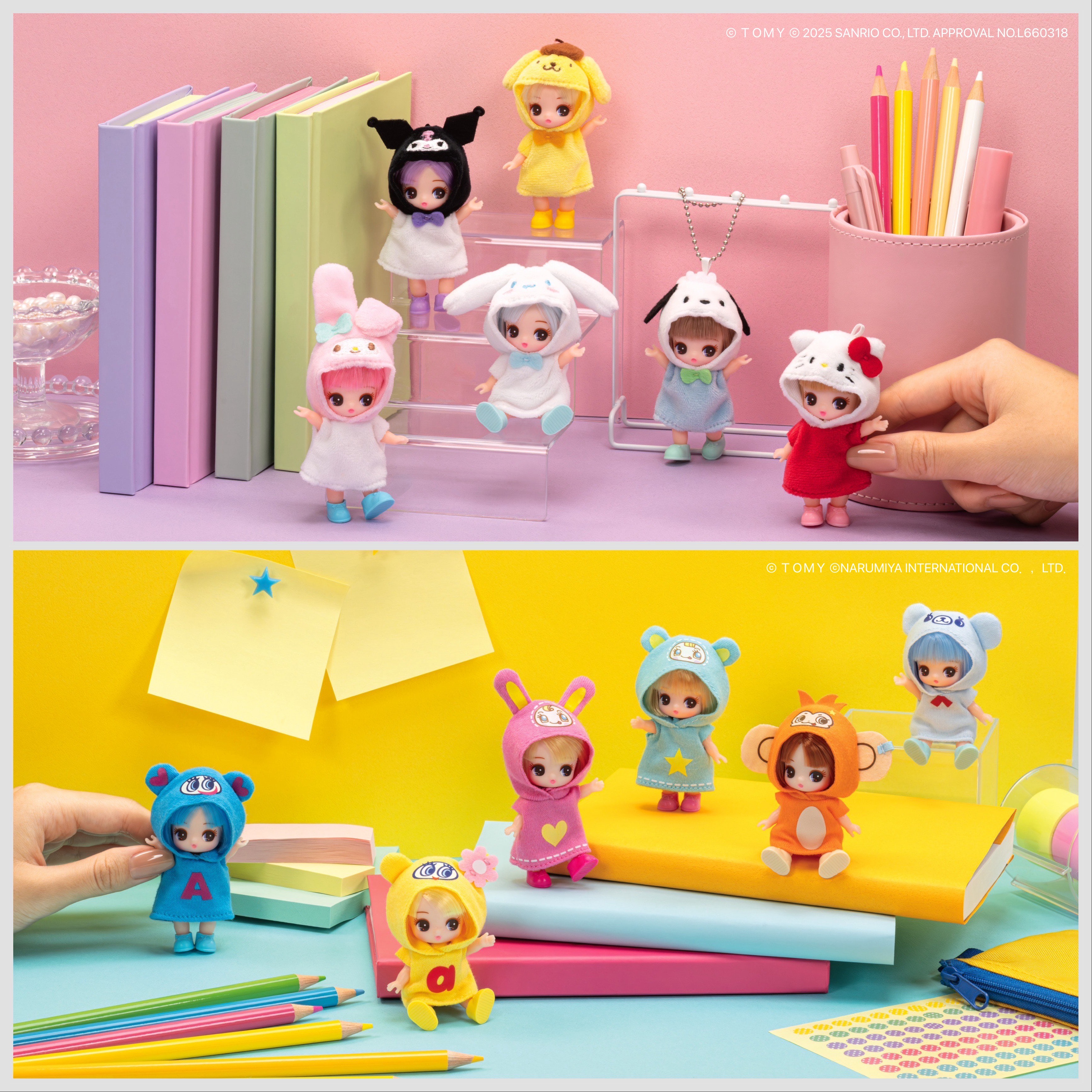 リカちゃん】新シリーズ「ぷちリカちゃん」第1弾はサンリオ＆ナルミヤ