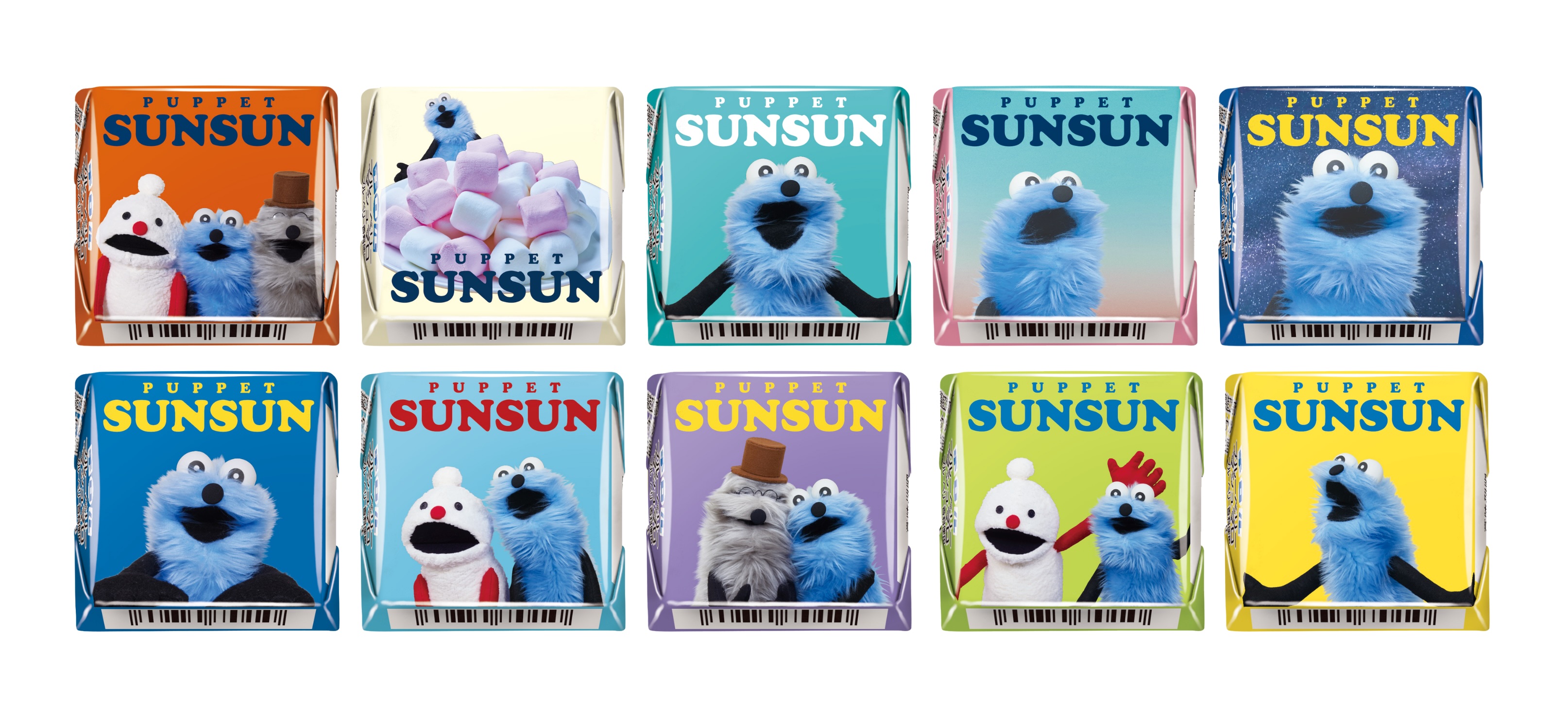 パペットスンスン】スンスンカラーのチロルチョコはパッケージも