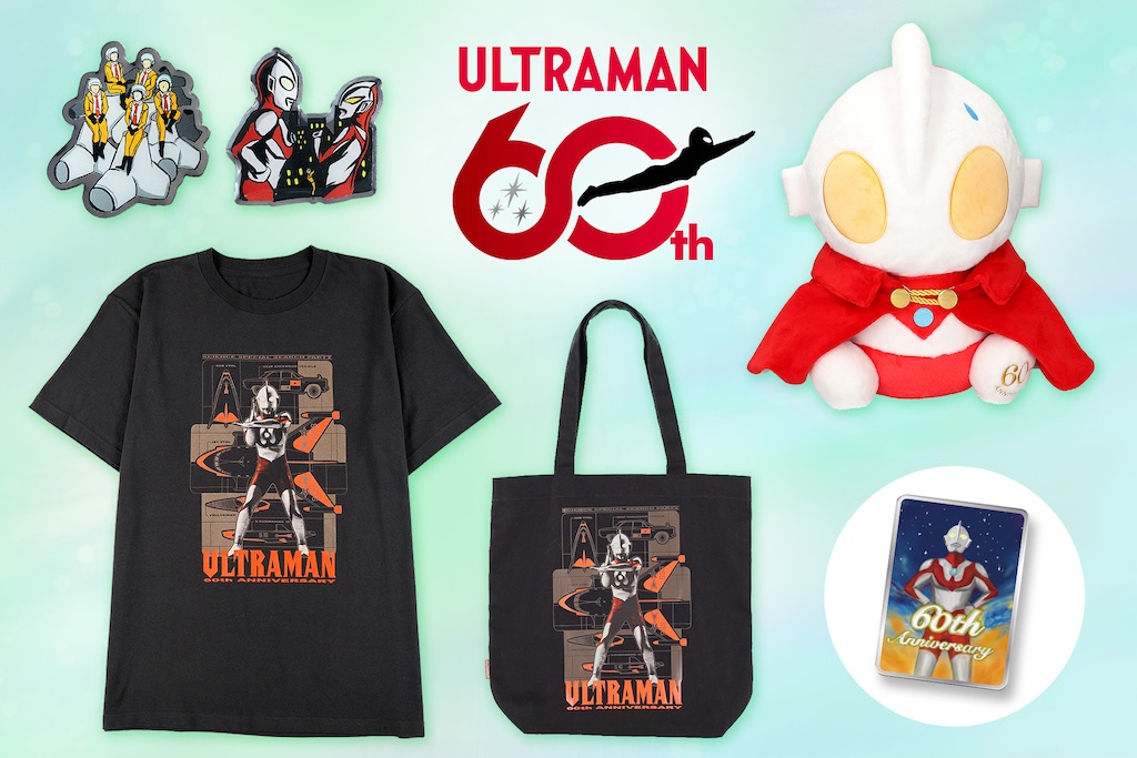 ウルトラマン】放送60周年☆ウルトラマンワールドM78でグッズやピンズ