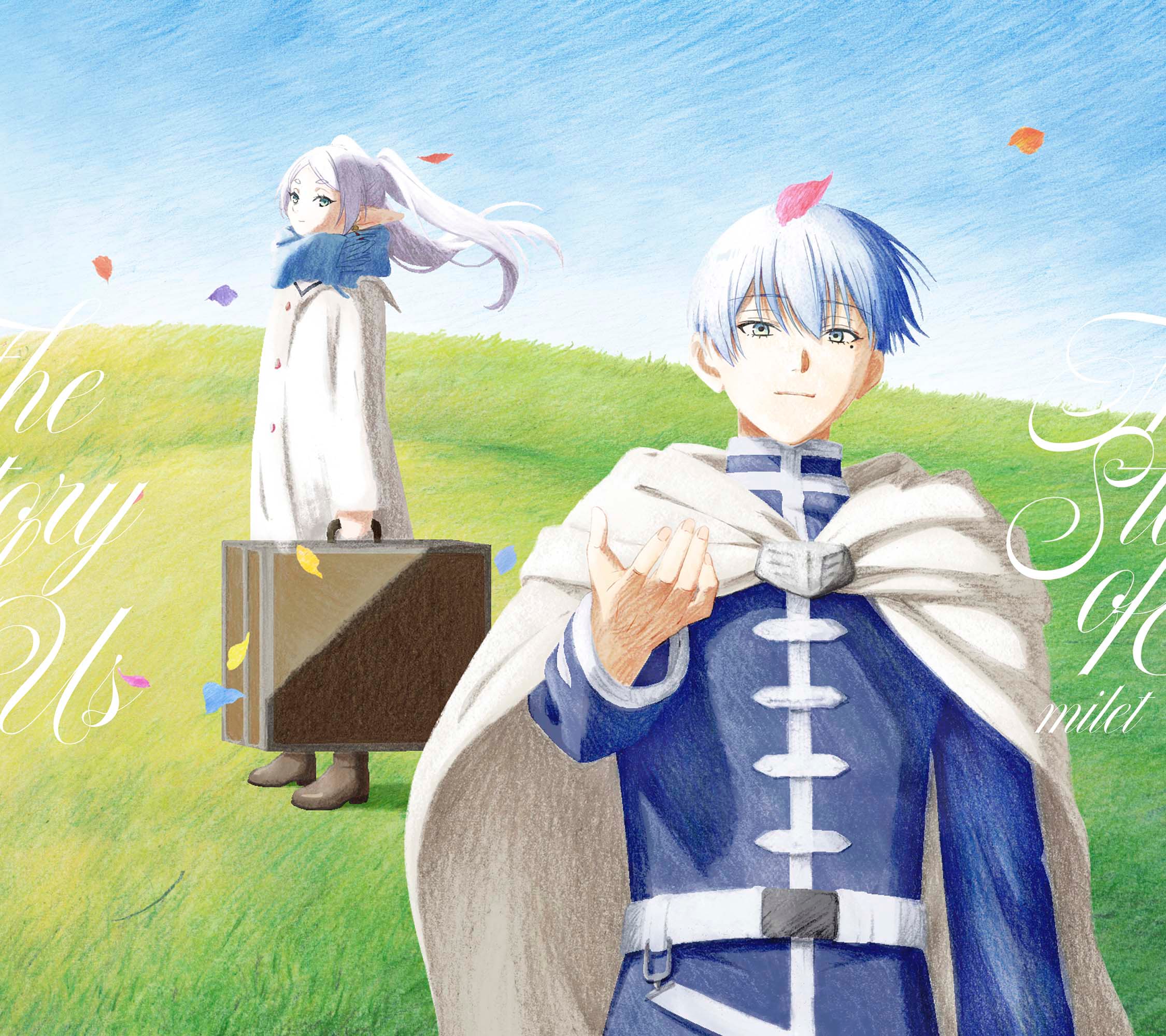 葬送のフリーレン】第2期エンディングテーマmilet『The Story of Us