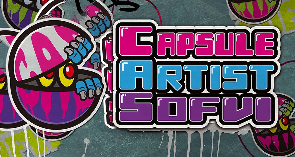 新たなソフビのカプセルトイ誕生！ 新プロジェクト「CAS」始動