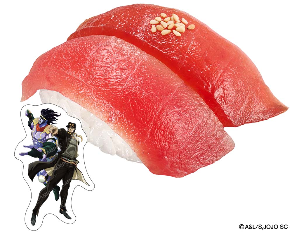 ジョジョの奇妙な冒険】スシローと初コラボ！ 描き下ろしグッズ付き