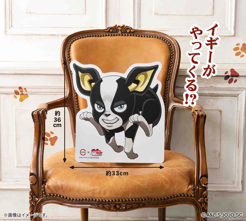 スシロー　ジョジョの奇妙な冒険　コラボ限定トラベルステッカー　コンプ スシロー ジョジョの奇妙な冒険コラボ 限定トラベルステッカー 空条承