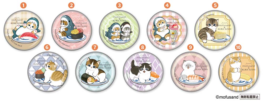 くら寿司】『mofusand』と初のコラボ！ メニューやゲームににゃんこ