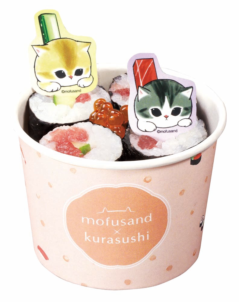 くら寿司】『mofusand』と初のコラボ！ メニューやゲームににゃんこ