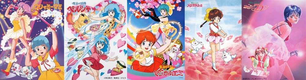 魔法の姉妹ルルットリリイ】メインビジュアル＆PV第1弾公開！ OPは