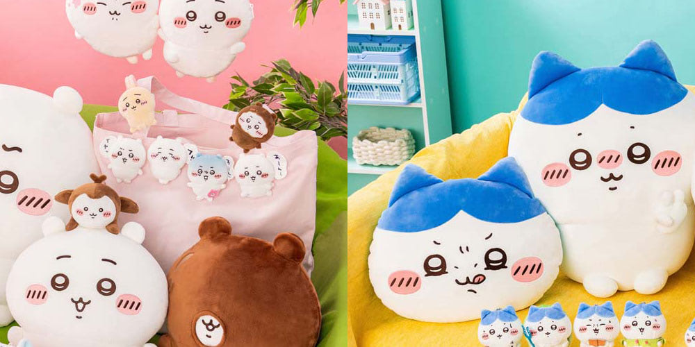 ちいかわ】「ちいかわだらけ」「ハチワレだらけ」オンラインくじ 2月24