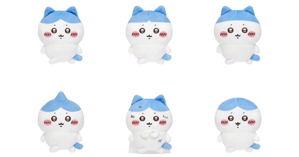 ちいかわ】「ちいかわだらけ」「ハチワレだらけ」オンラインくじ 2月24