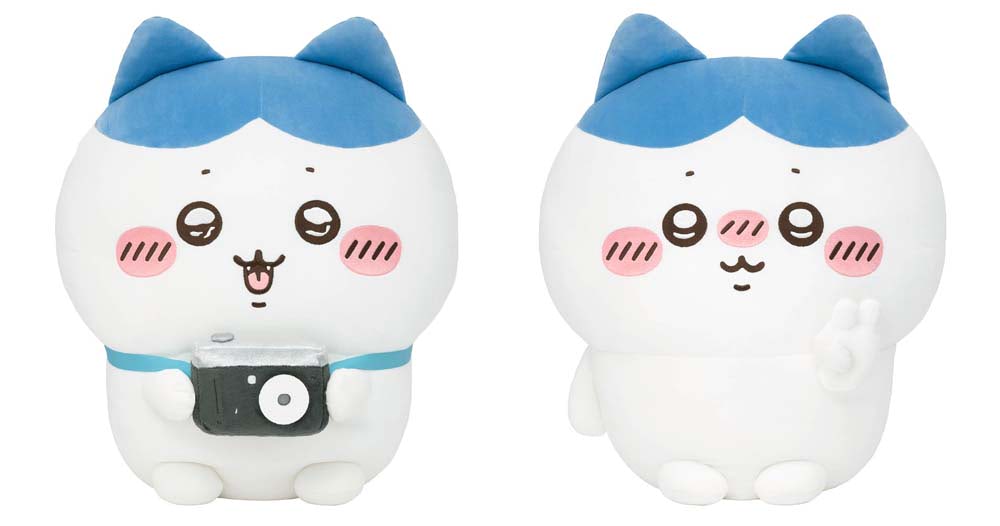 ちいかわ】「ちいかわだらけ」「ハチワレだらけ」オンラインくじ 2月24