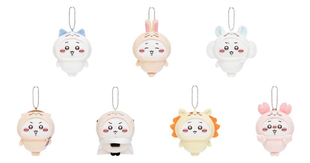 ちいかわ】「ちいかわだらけ」「ハチワレだらけ」オンラインくじ 2月24