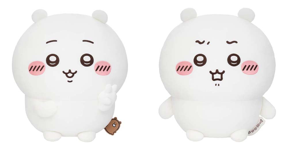 ちいかわ】「ちいかわだらけ」「ハチワレだらけ」オンラインくじ 2月24