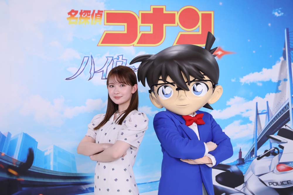 劇場版『名探偵コナン』】畑芽育が神奈川県警の女性巡査役で出演