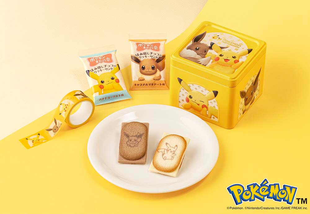 ポケモン東京ばな奈】クッキーサンドがピカチュウ＆イーブイ缶で登場