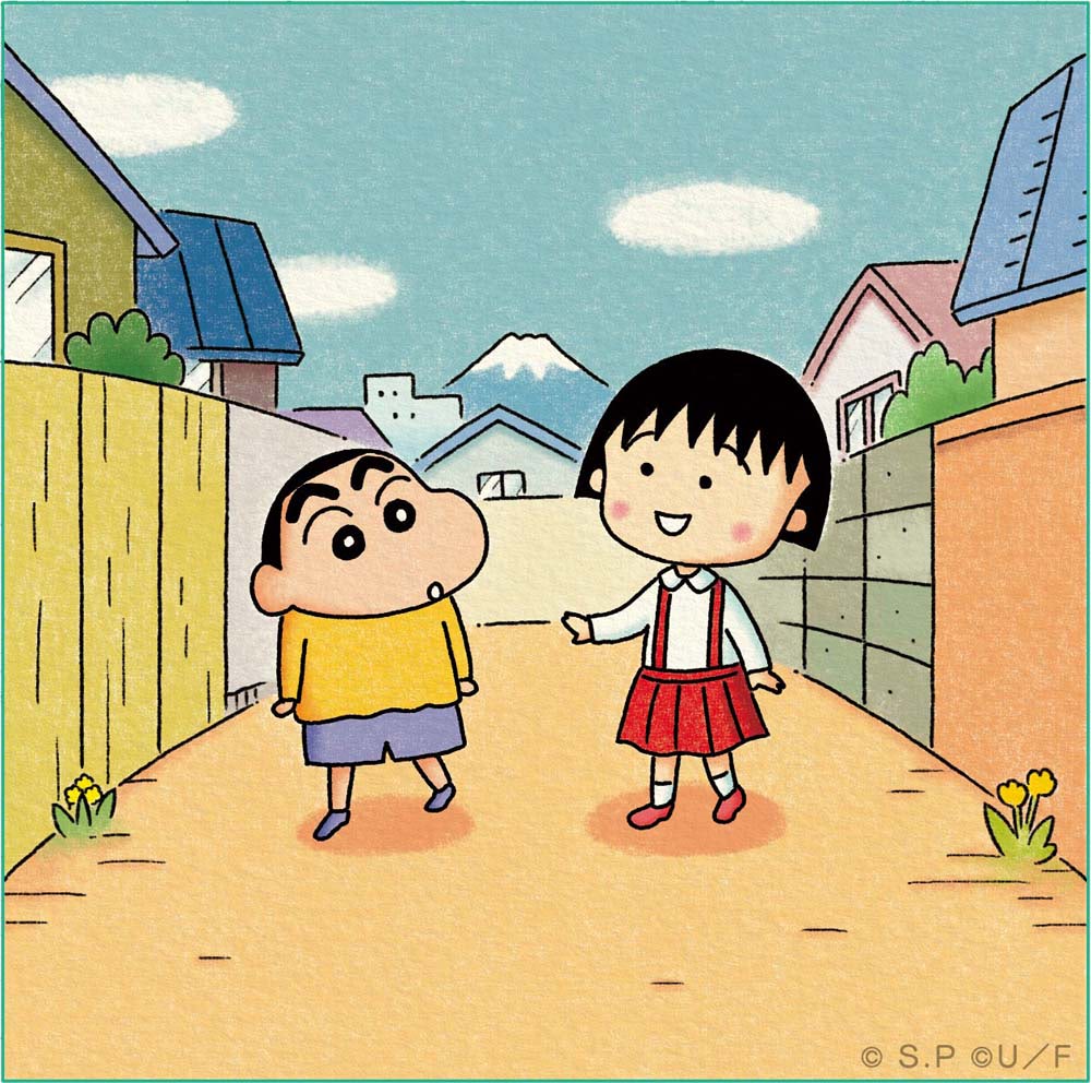 ちびまる子ちゃん×クレヨンしんちゃん】それぞれ漫画で