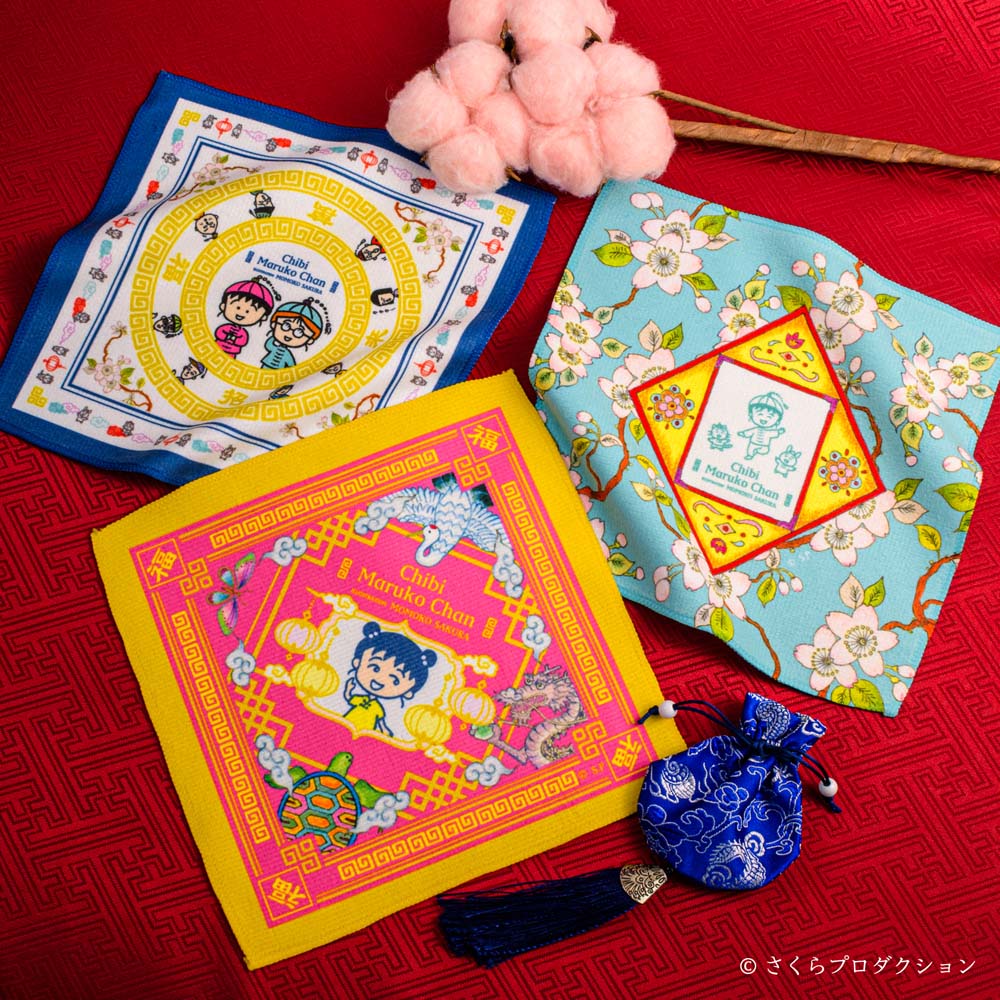 ちびまる子ちゃん】横濱おみやげハンカチがケンエレスタンド横浜