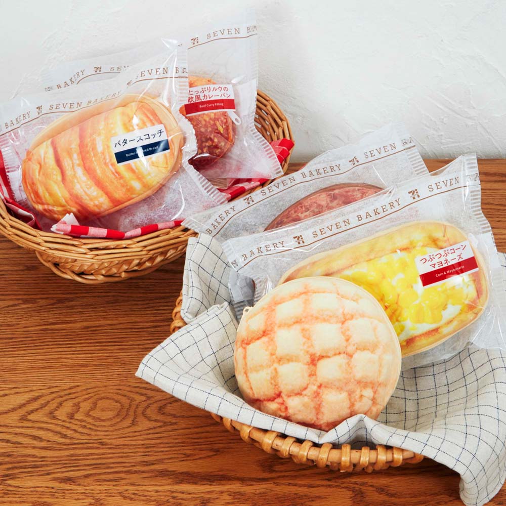 Happyくじ『セブン-イレブン』】人気商品がデザインそのままのグッズで