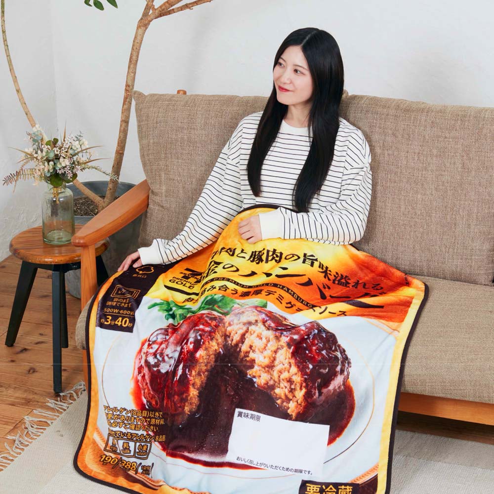 Happyくじ『セブン-イレブン』】人気商品がデザインそのままのグッズで