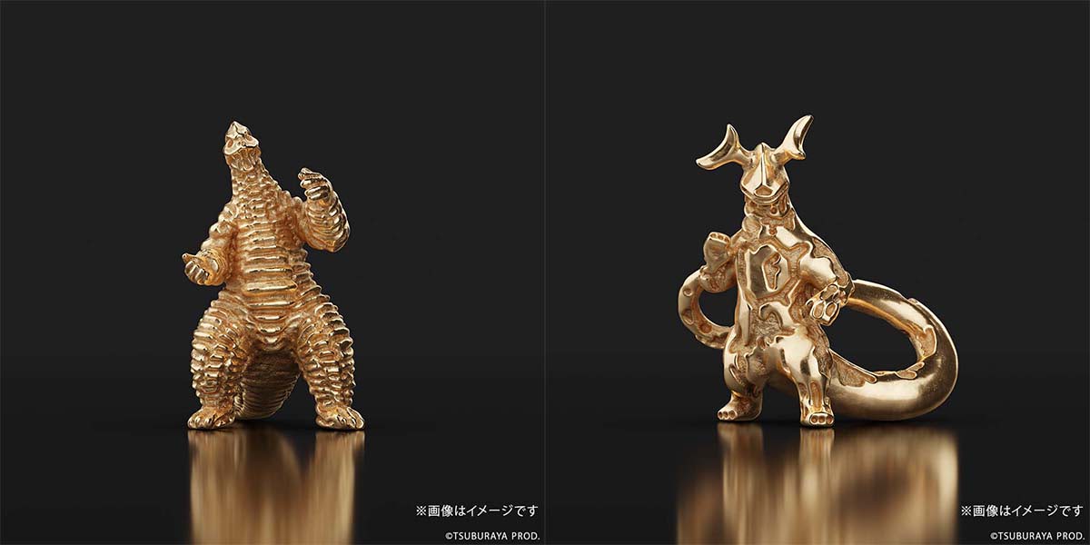 ウルトラマンシリーズ】レッドキングとエレキングが18金製フィギュアに