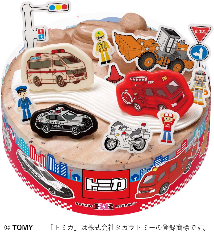 ★新品未使用 トミカ 28台セット 国産車、外車、はたらく車　まとめ売り トミカ】はたらく車がアイスクリームケーキに大集合！ サーティーワン