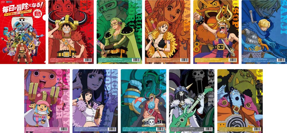 ONE PIECE】コープ・生協コラボ！ オリジナルグッズが当たる