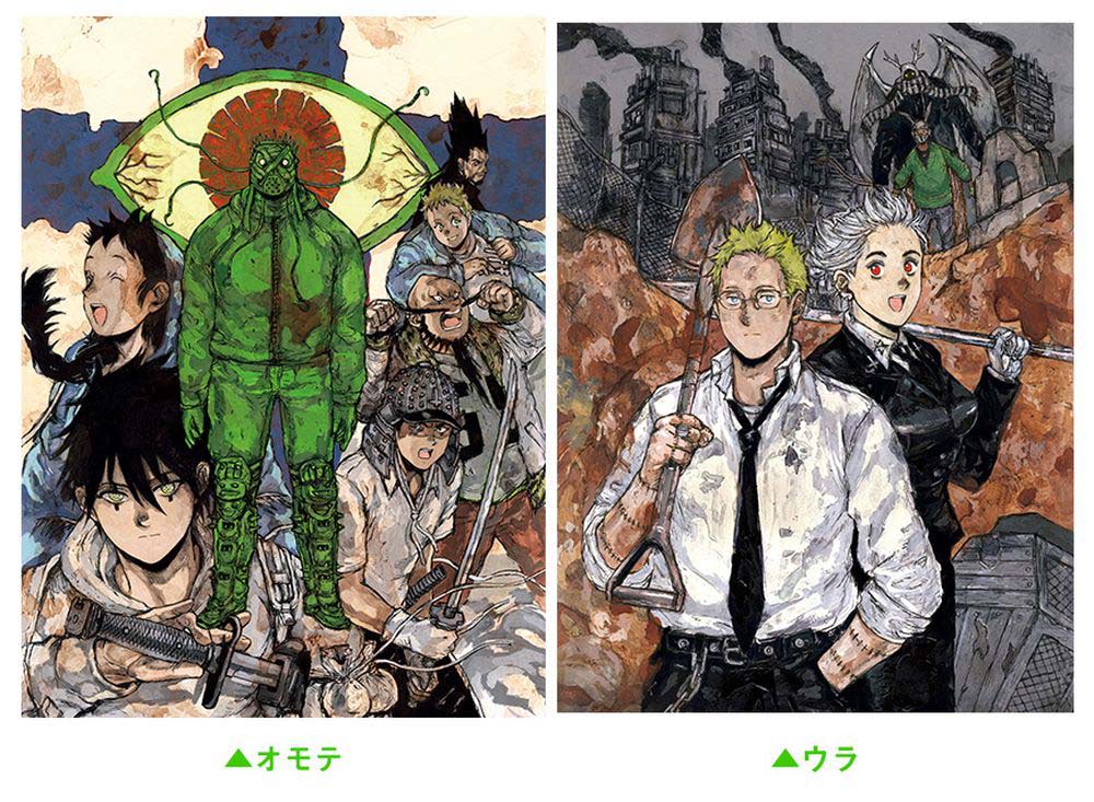 ドロヘドロ原画展」のグッズ事後通販が11/5〜受注販売開始！ | アニメイト