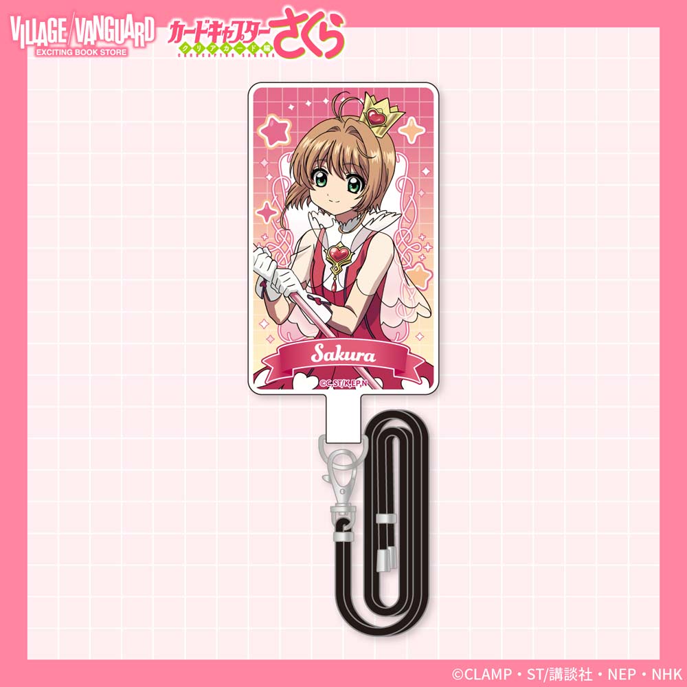 カードキャプターさくら 小狼 缶バッジ ヴィレッジヴァンガード CLAMP カードキャプターさくら クリアカード編】ヴィレヴァンコラボアイテム