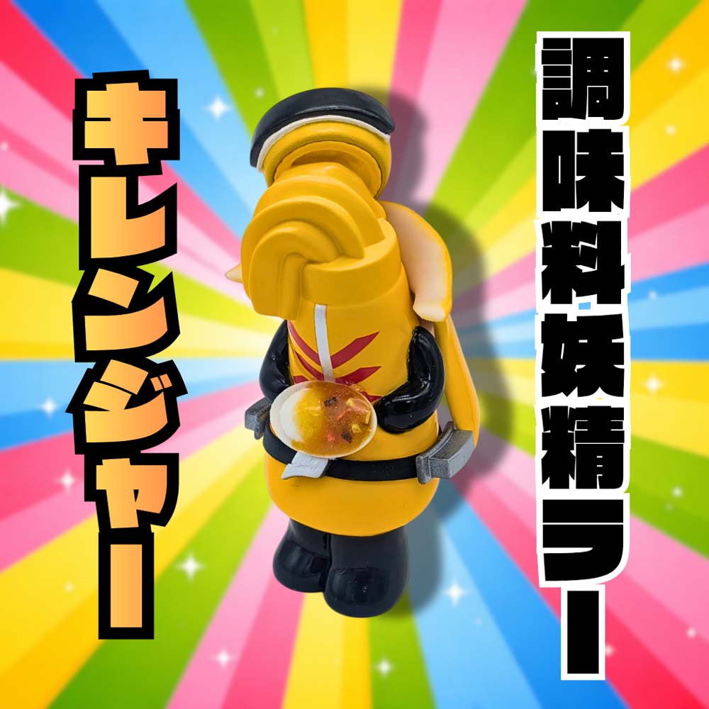 TOEI ART FES. 秘密戦隊ゴレンジャーART HURRICANE 50』作家追加情報に