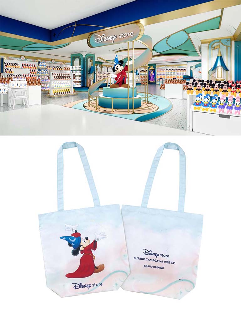 ディズニーストア】5月27日に二子玉川ライズにグランドオープン