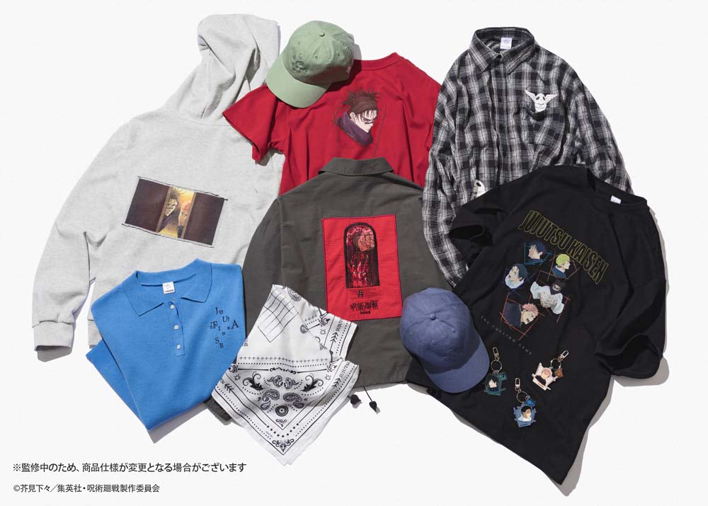 呪術廻戦「死滅回遊」】ZOZOTOWNとのコラボアイテムが4月27日より発売