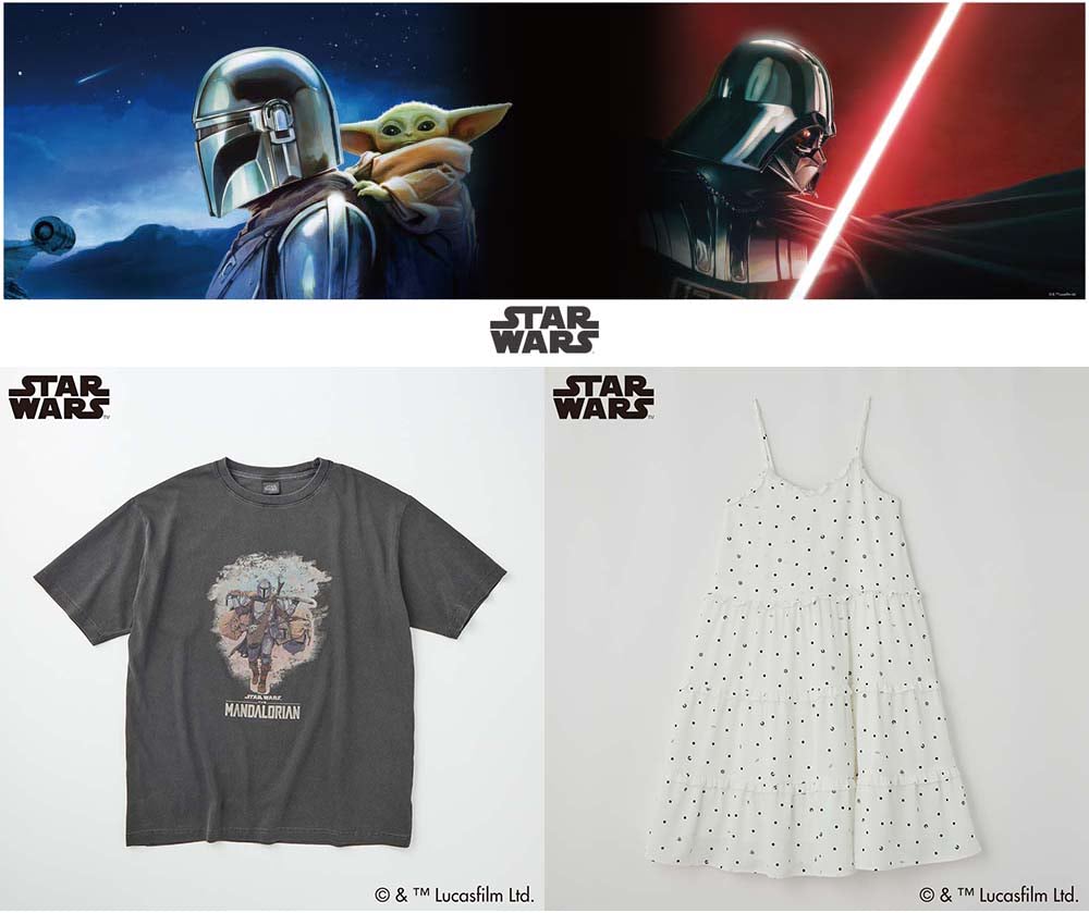 イオン限定】Tシャツやワンピースなど『スター・ウォーズ
