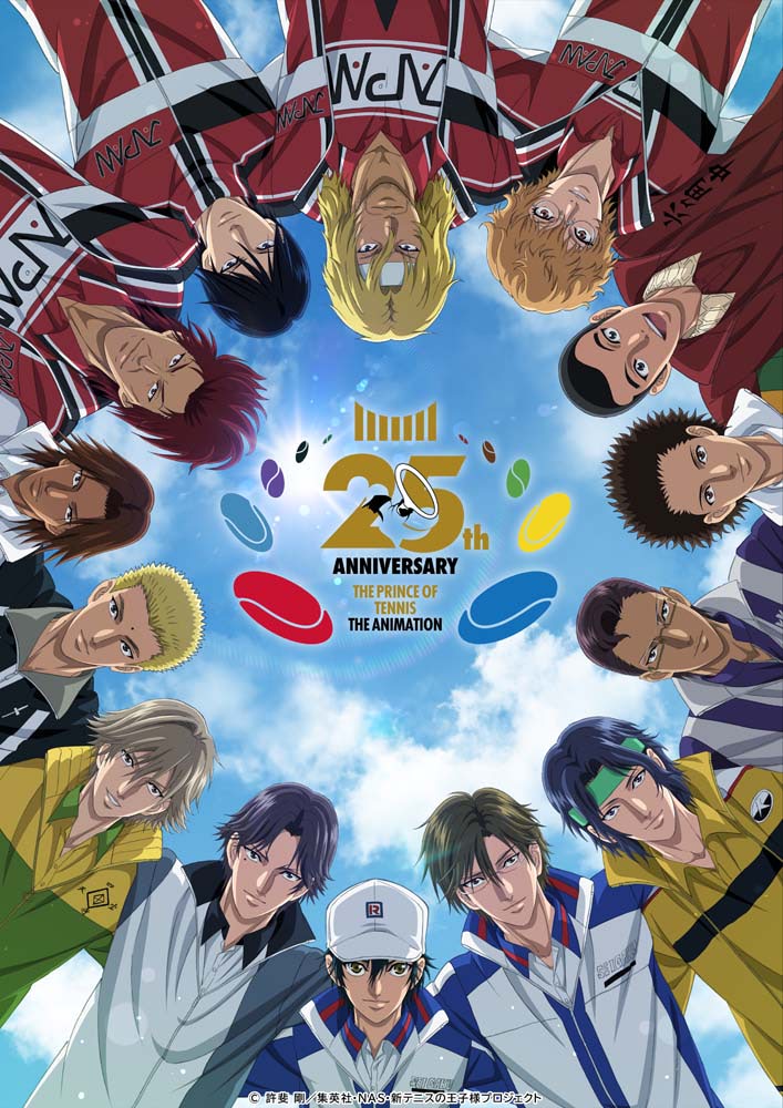 テニスの王子様】25周年記念キービジュアル公開！ 特番も決定