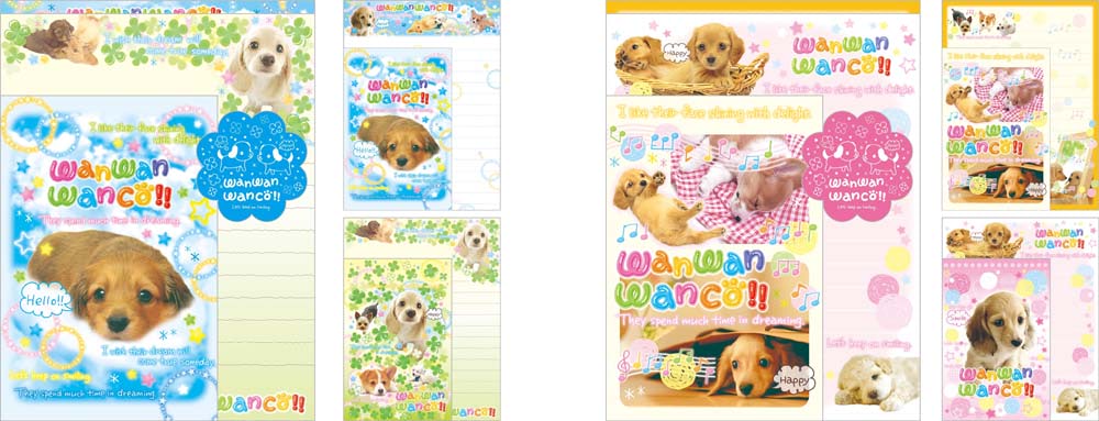 わんわんわんこ】2007年に登場したデザインを復刻したアイテムが発売
