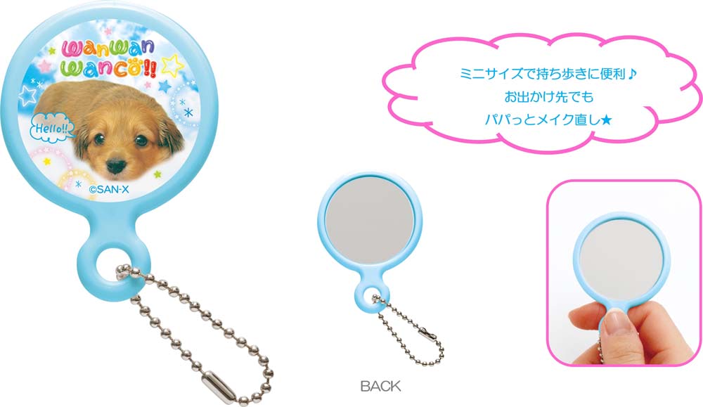 わんわんわんこ】2007年に登場したデザインを復刻したアイテムが発売