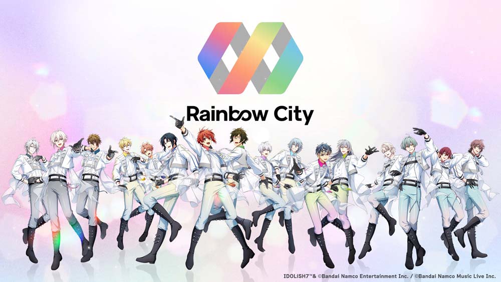 アイドリッシュセブン】『レインボーシティ編』シングル4週連続発売