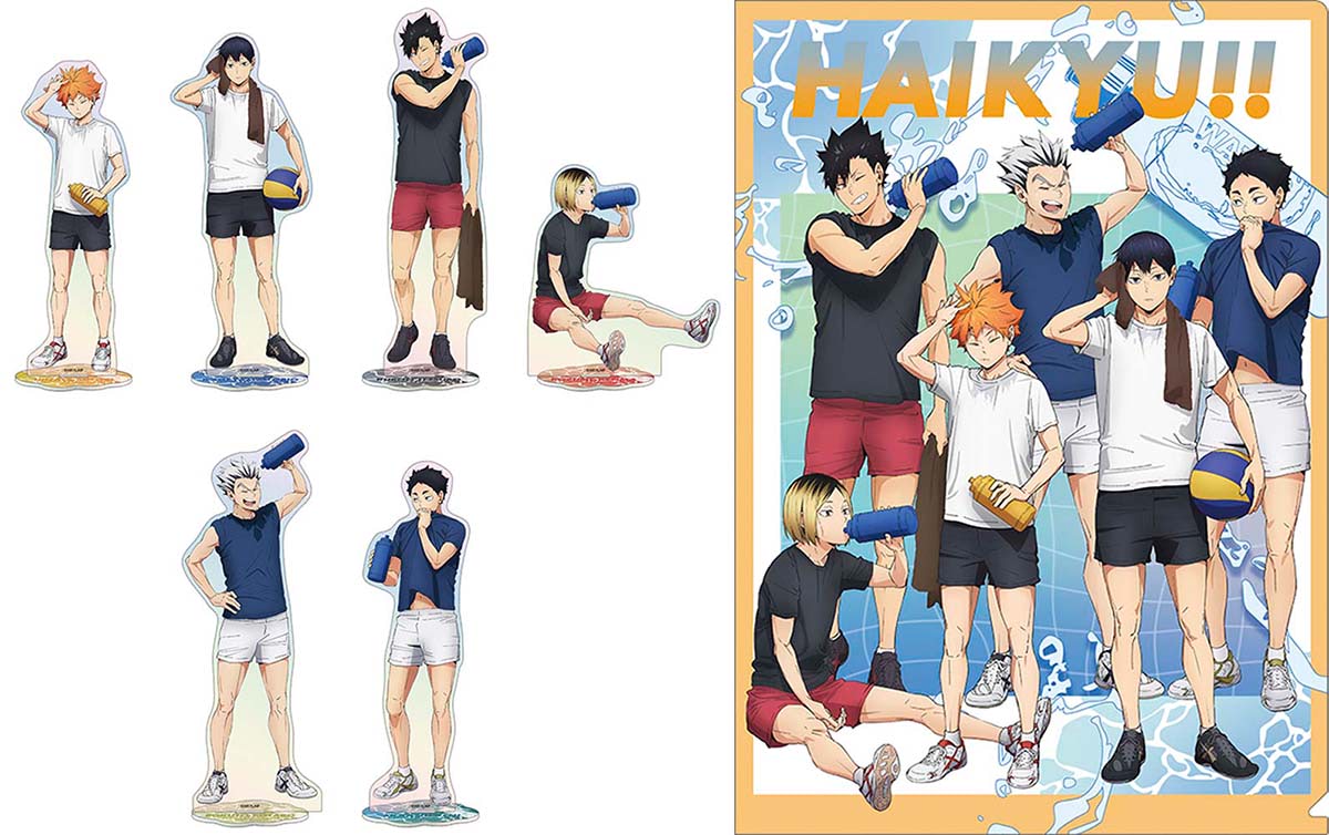 ハイキュー!!】アニメイトの新商品は日向や影山たちの描き下ろし 