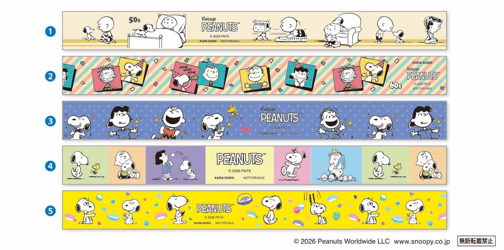 PEANUTS】くら寿司コラボ！ 限定グッズやスペシャルメニューが登場