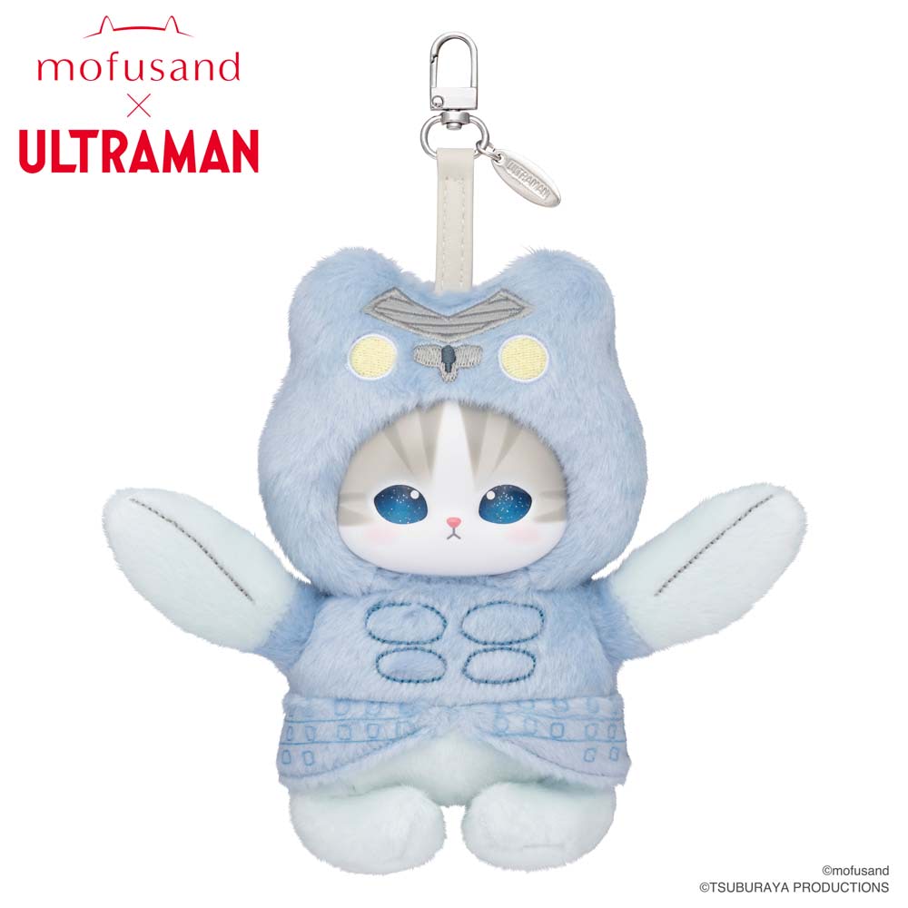 mofusand×ウルトラマン】アクセサリーぬいぐるみ「kiramekko」全3種