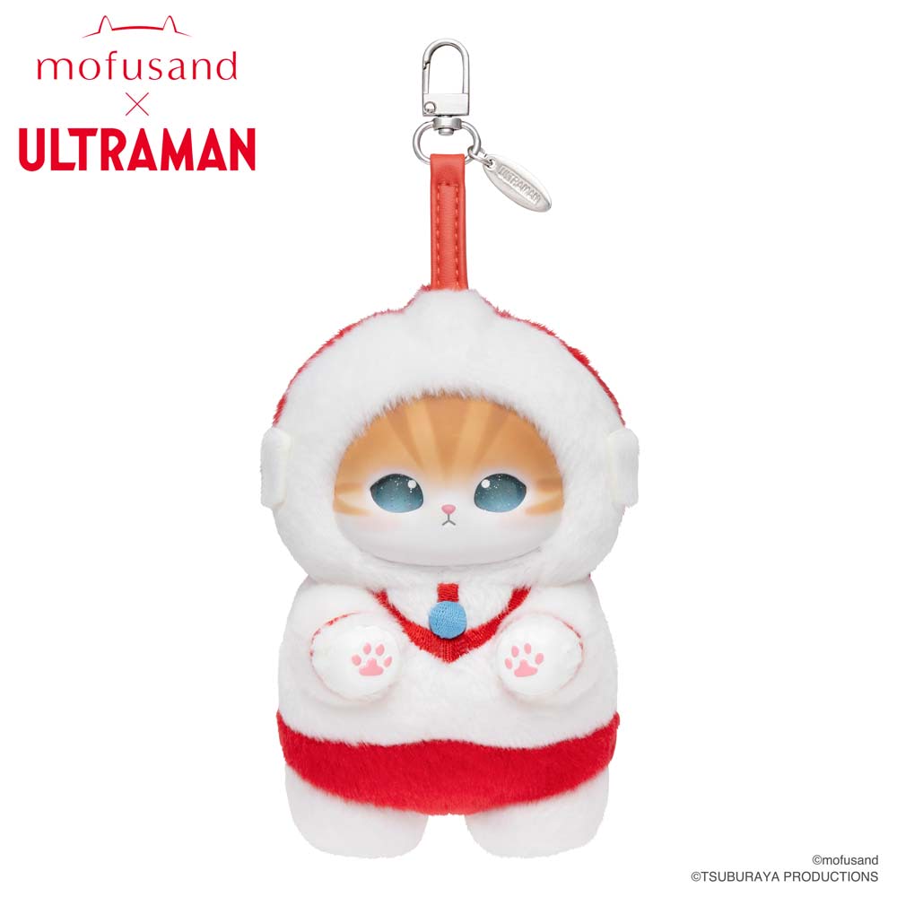 mofusand×ウルトラマン】アクセサリーぬいぐるみ「kiramekko」全3種