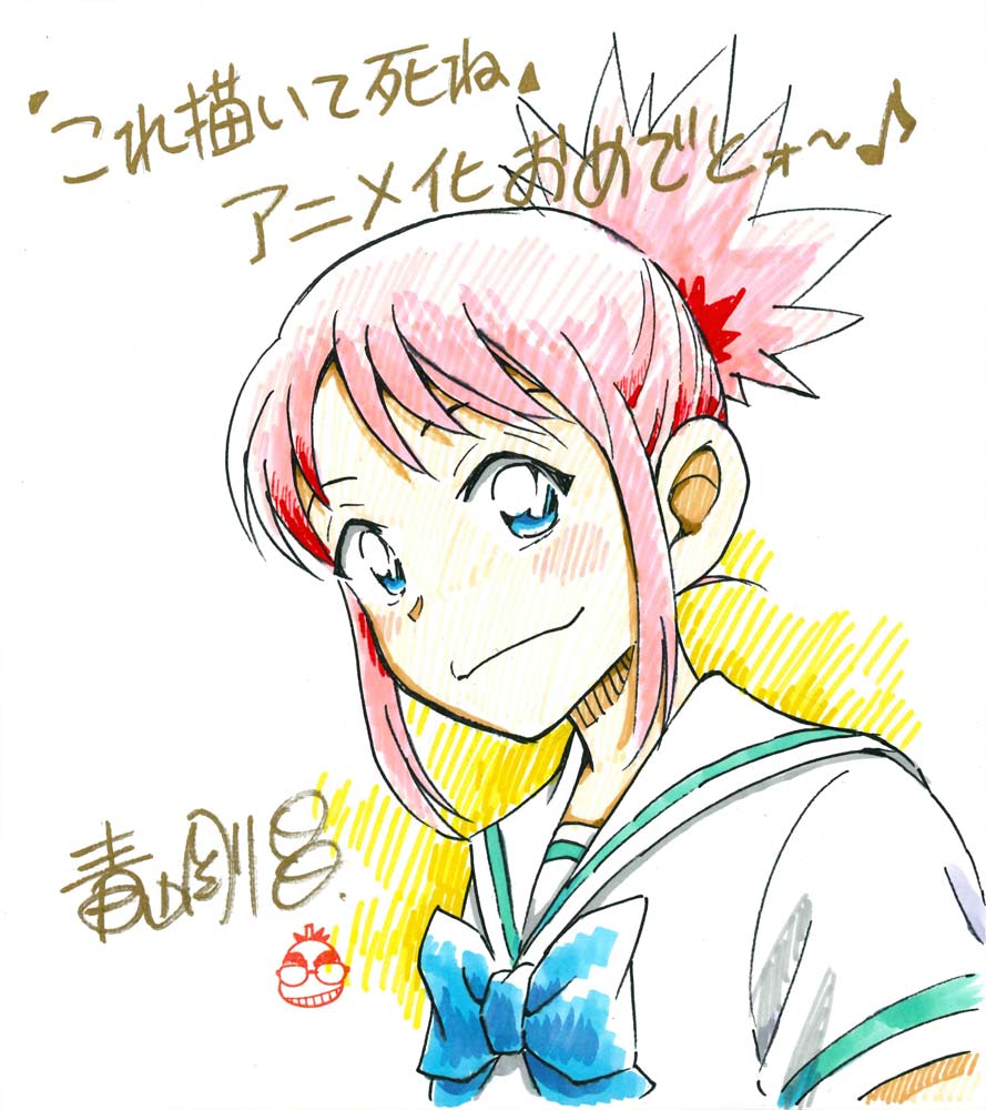 これ描いて死ね】漫画家の先生たちからの応援イラスト・コメント勢揃い