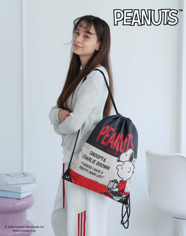 PEANUTS】ヴィンテージ感がおしゃれなナップサックシリーズが登場